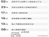 深圳赛恩普电子新材料应用有限公司
