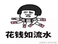 深圳赛恩普电子新材料应用有限公司