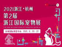 深圳赛恩普电子新材料应用有限公司