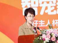 深圳赛恩普电子新材料应用有限公司