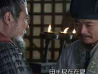 深圳赛恩普电子新材料应用有限公司