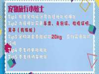 深圳赛恩普电子新材料应用有限公司