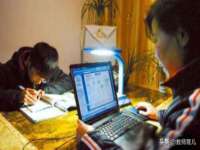 深圳赛恩普电子新材料应用有限公司