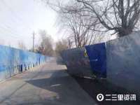 深圳赛恩普电子新材料应用有限公司