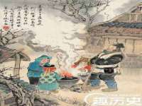 深圳赛恩普电子新材料应用有限公司