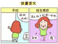 深圳赛恩普电子新材料应用有限公司