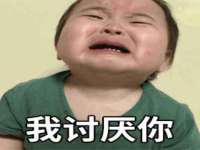 深圳赛恩普电子新材料应用有限公司