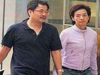 深圳赛恩普电子新材料应用有限公司