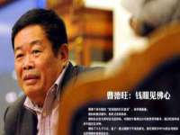 深圳赛恩普电子新材料应用有限公司