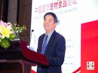 深圳赛恩普电子新材料应用有限公司