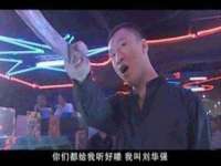 深圳赛恩普电子新材料应用有限公司
