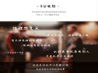 深圳赛恩普电子新材料应用有限公司