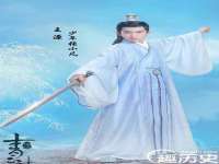 深圳赛恩普电子新材料应用有限公司