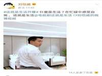 深圳赛恩普电子新材料应用有限公司