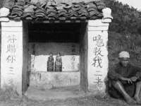深圳赛恩普电子新材料应用有限公司