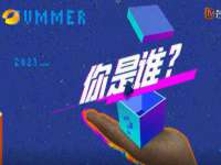 深圳赛恩普电子新材料应用有限公司