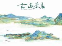 深圳赛恩普电子新材料应用有限公司