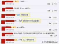 深圳赛恩普电子新材料应用有限公司