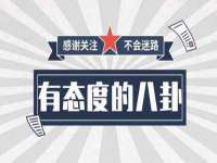 深圳赛恩普电子新材料应用有限公司