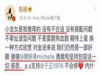 深圳赛恩普电子新材料应用有限公司
