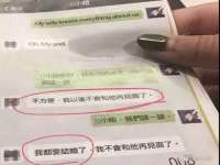 深圳赛恩普电子新材料应用有限公司