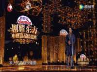 深圳赛恩普电子新材料应用有限公司