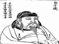 深圳赛恩普电子新材料应用有限公司