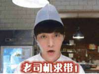 深圳赛恩普电子新材料应用有限公司