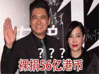 深圳赛恩普电子新材料应用有限公司