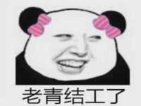 深圳赛恩普电子新材料应用有限公司