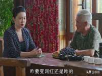 深圳赛恩普电子新材料应用有限公司