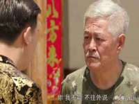 深圳赛恩普电子新材料应用有限公司