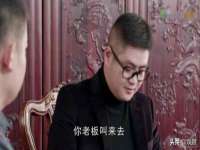 深圳赛恩普电子新材料应用有限公司