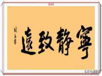 深圳赛恩普电子新材料应用有限公司