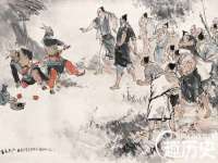 深圳赛恩普电子新材料应用有限公司