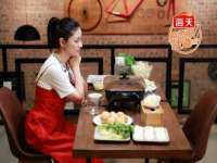 深圳赛恩普电子新材料应用有限公司
