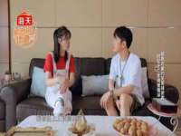 深圳赛恩普电子新材料应用有限公司