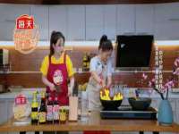 深圳赛恩普电子新材料应用有限公司