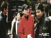 深圳赛恩普电子新材料应用有限公司