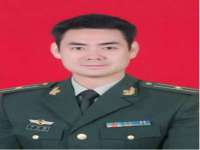 深圳赛恩普电子新材料应用有限公司