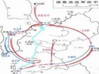 深圳赛恩普电子新材料应用有限公司