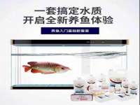 深圳赛恩普电子新材料应用有限公司