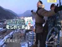 深圳赛恩普电子新材料应用有限公司