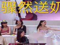 深圳赛恩普电子新材料应用有限公司