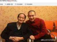 深圳赛恩普电子新材料应用有限公司