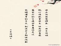 深圳赛恩普电子新材料应用有限公司