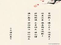 深圳赛恩普电子新材料应用有限公司
