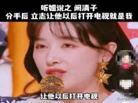 深圳赛恩普电子新材料应用有限公司