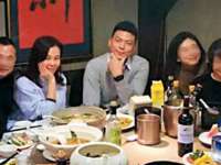 深圳赛恩普电子新材料应用有限公司