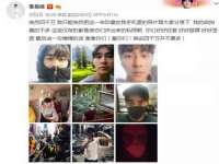 深圳赛恩普电子新材料应用有限公司